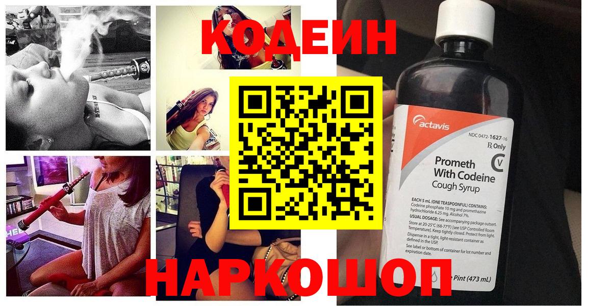 Гашиш Туймазы