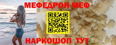 каннабис Моздок