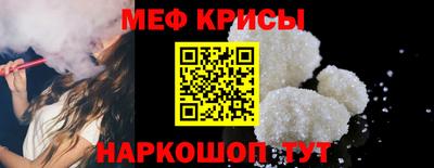 apvp Можайск