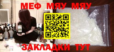 apvp Можайск