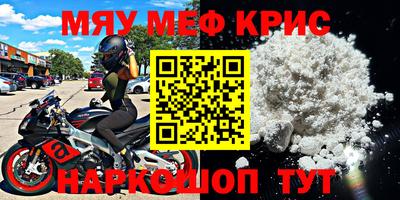 apvp Можайск