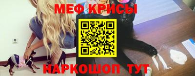 каннабис Моздок