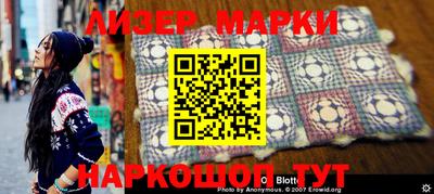 apvp Можайск