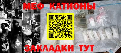 каннабис Моздок