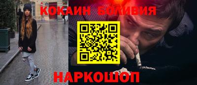 apvp Можайск