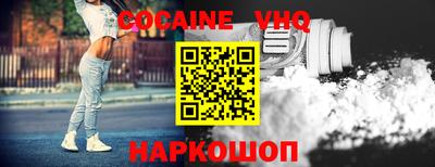 каннабис Моздок