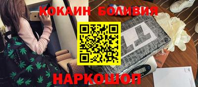 apvp Можайск