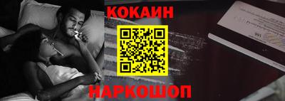 apvp Можайск