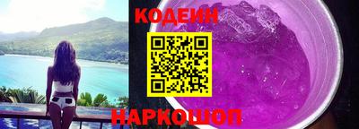 каннабис Моздок