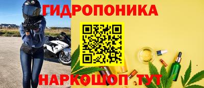 apvp Можайск