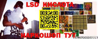 apvp Можайск