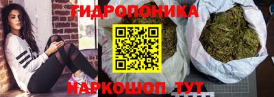 мефедрон Можга