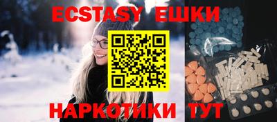 apvp Можайск