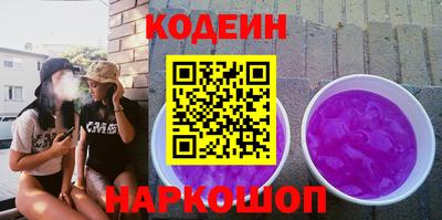 мефедрон Можга