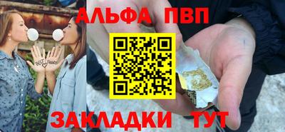 каннабис Моздок