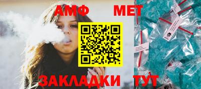 каннабис Моздок