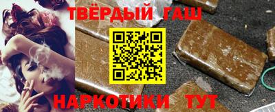 каннабис Моздок