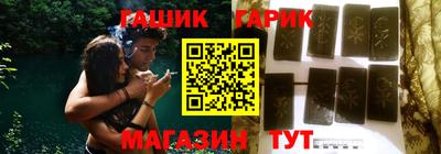 apvp Можайск