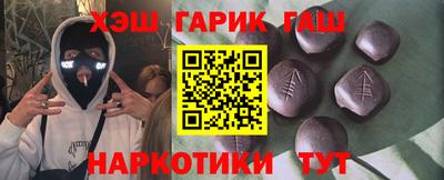 apvp Можайск