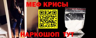 apvp Можайск