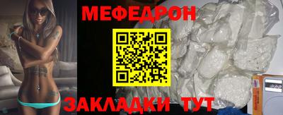 каннабис Моздок